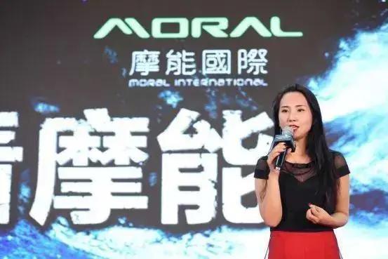 百亿资金消失、十万人血本无归，中国最大微商集团到底坑了多少人-第5张图片-90博客网