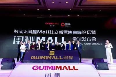 百亿资金消失、十万人血本无归，中国最大微商集团到底坑了多少人-第7张图片-90博客网