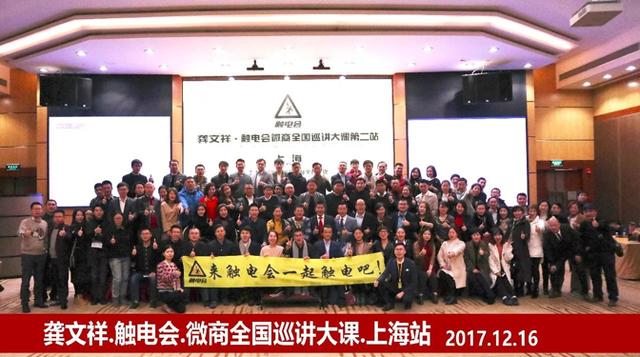 把握住微商营销思维的这几个点，做微商不成功都难！-第1张图片-90博客网