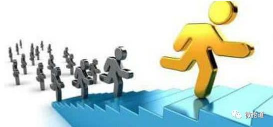 微商需要团队化-第1张图片-90博客网 微商需要团队化-第1张图片-90博客网