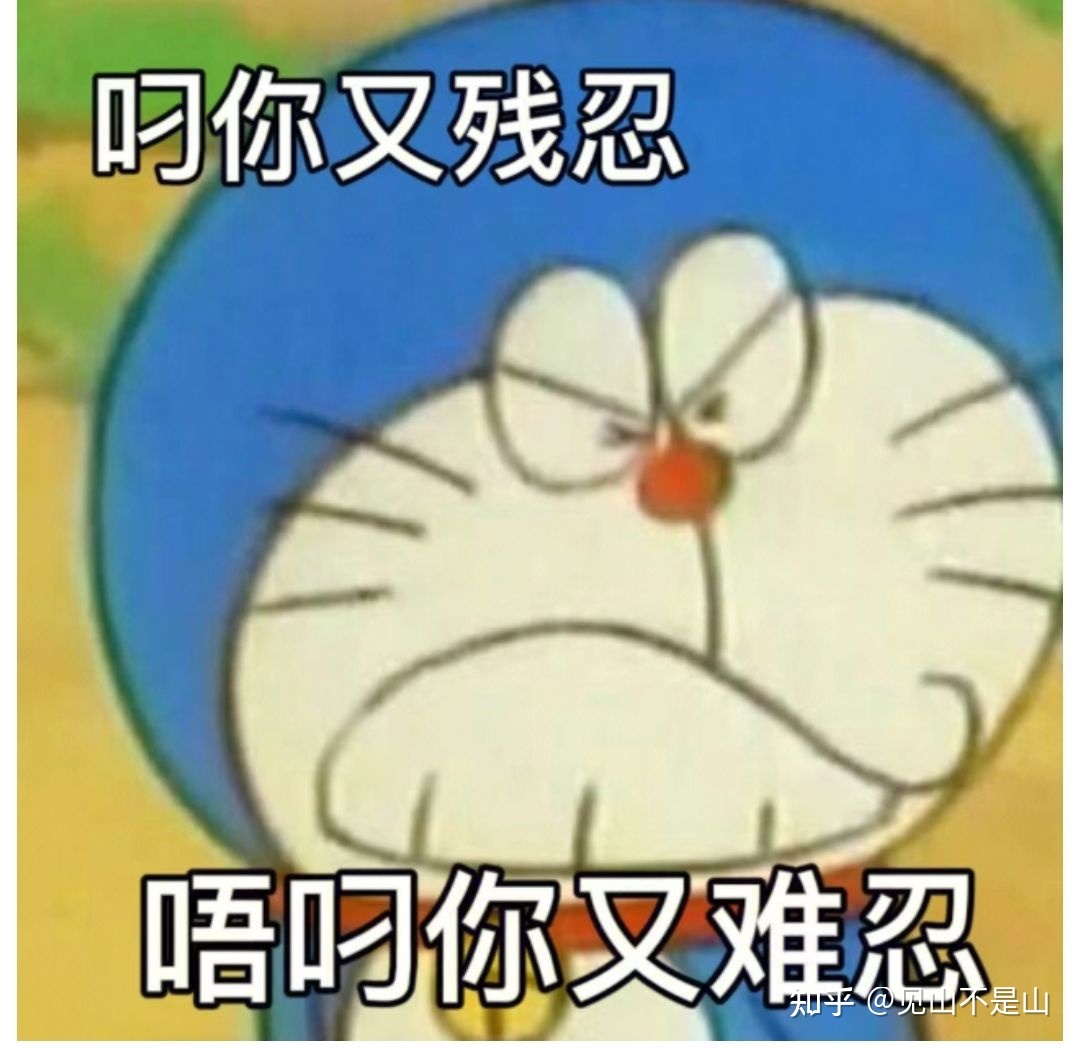 一篇来自社群运营实习生的碎碎念-第2张图片-90博客网 一篇来自社群运营实习生的碎碎念-第2张图片-90博客网