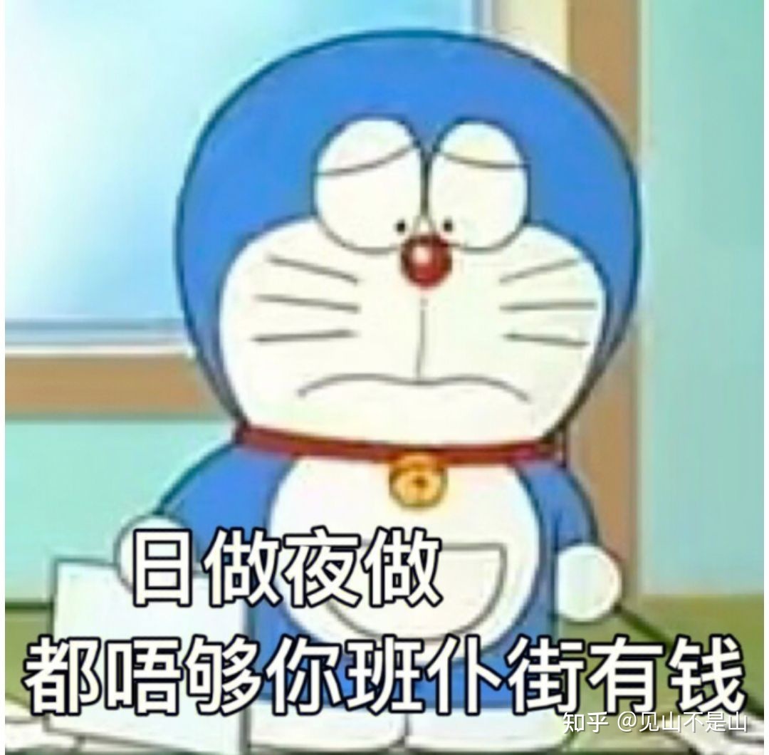 一篇来自社群运营实习生的碎碎念-第1张图片-90博客网 一篇来自社群运营实习生的碎碎念-第1张图片-90博客网