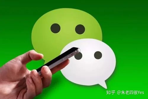 社群裂变到底咋玩?实操案例手把手教你,每天圈200精准粉-第4张图片-90博客网 社群裂变到底咋玩?实操案例手把手教你,每天圈200精准粉-第4张图片-90博客网
