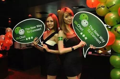 新手微商代理技巧“五步法”：如何建立自己的微商销售圈？-第3张图片-90博客网