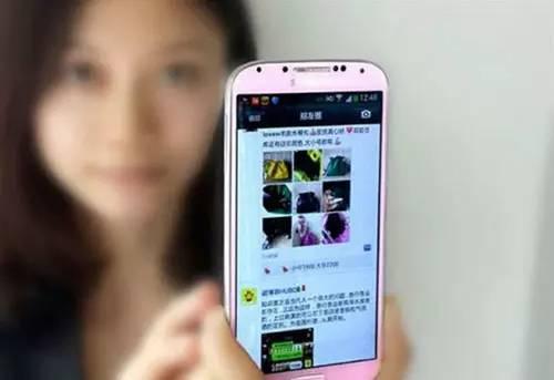 新手微商代理技巧“五步法”：如何建立自己的微商销售圈？-第2张图片-90博客网