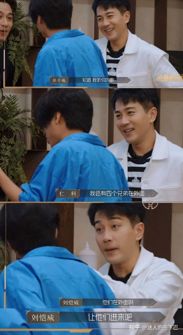 为什么商业社群锐谋/RMC能加速有效社交?-第3张图片-90博客网 为什么商业社群锐谋/RMC能加速有效社交?-第3张图片-90博客网