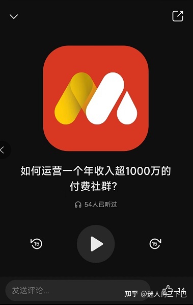 为什么商业社群锐谋/RMC能加速有效社交?-第4张图片-90博客网 为什么商业社群锐谋/RMC能加速有效社交?-第4张图片-90博客网