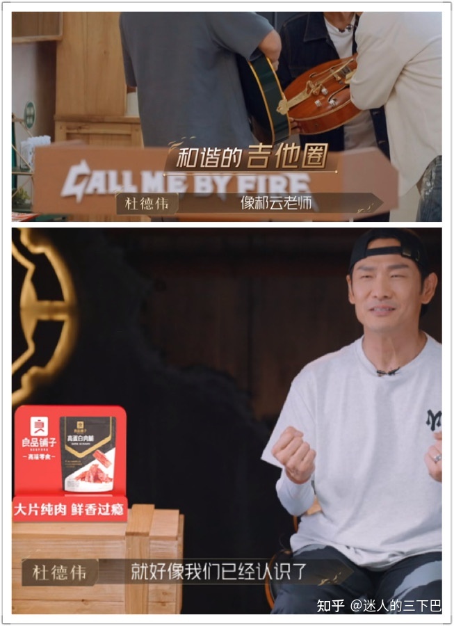 为什么商业社群锐谋/RMC能加速有效社交?-第2张图片-90博客网 为什么商业社群锐谋/RMC能加速有效社交?-第2张图片-90博客网