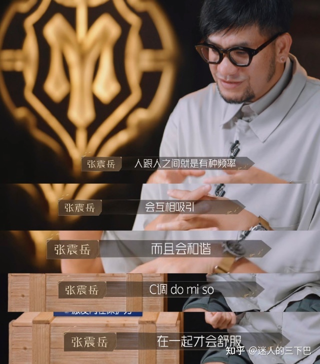 为什么商业社群锐谋/RMC能加速有效社交?-第1张图片-90博客网 为什么商业社群锐谋/RMC能加速有效社交?-第1张图片-90博客网