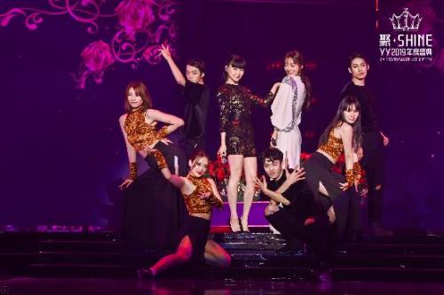 YY2019年度盛典TOP主播与明星组CP 经典歌曲引发全场大合唱-第2张图片-90博客网 YY2019年度盛典TOP主播与明星组CP 经典歌曲引发全场大合唱-第2张图片-90博客网