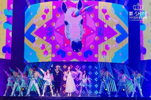 YY2019年度盛典TOP主播与明星组CP 经典歌曲引发全场大合唱-第4张图片-90博客网 YY2019年度盛典TOP主播与明星组CP 经典歌曲引发全场大合唱-第4张图片-90博客网