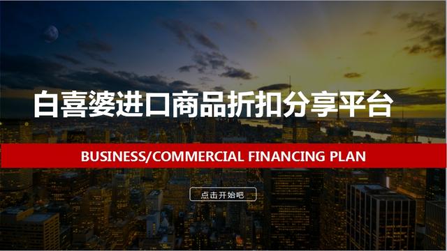微商必须要知道的内容营销，转化率每天提高10%-第1张图片-90博客网