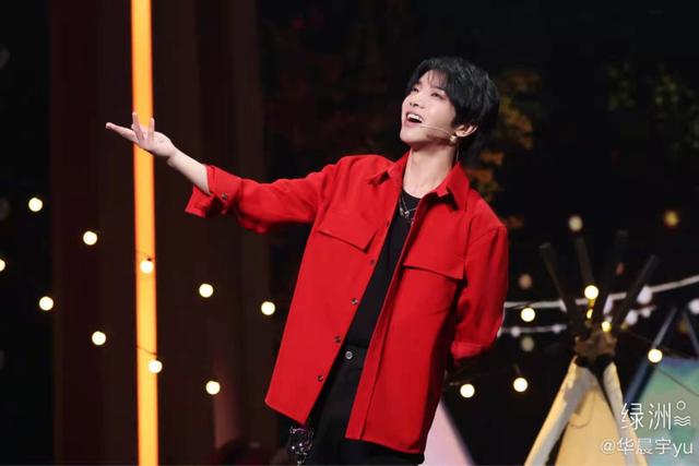 宝藏女孩冯提莫，新歌登华语金曲榜，还受邀参加流行金曲嘉年华-第1张图片-90博客网