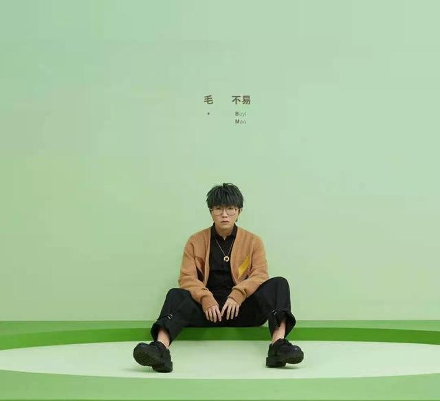 宝藏女孩冯提莫，新歌登华语金曲榜，还受邀参加流行金曲嘉年华-第2张图片-90博客网