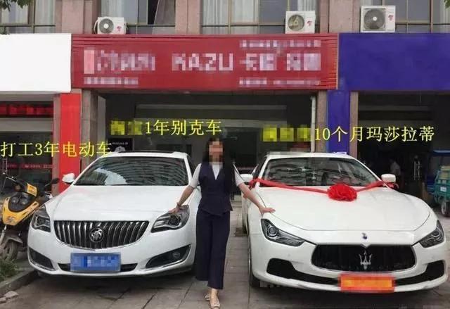 正有大批微商团队进军短视频领域-第4张图片-90博客网