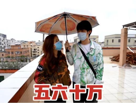 正有大批微商团队进军短视频领域-第1张图片-90博客网