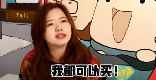 正有大批微商团队进军短视频领域-第3张图片-90博客网