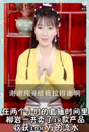“朋友圈的人，80%都在做微商”：起底微商真相-第4张图片-90博客网