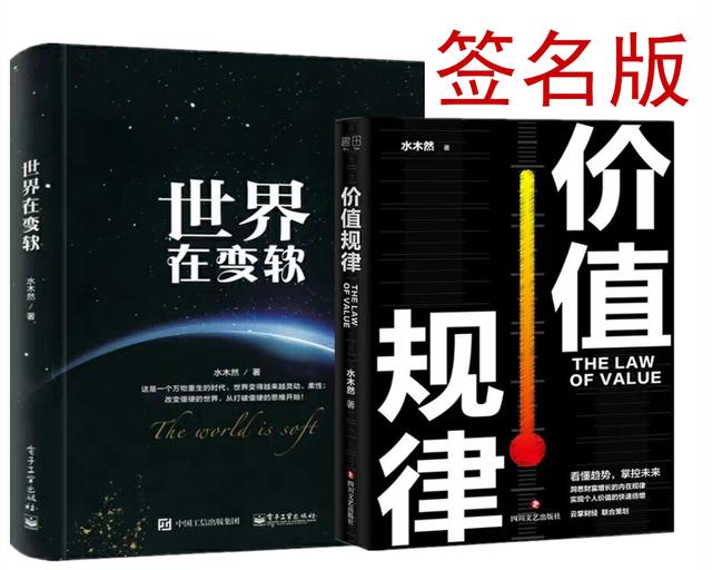 “朋友圈的人，80%都在做微商”：起底微商真相-第34张图片-90博客网
