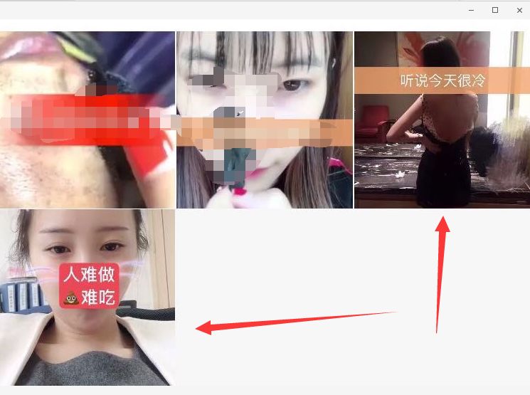 微商怎么宣传?-第1张图片-90博客网 微商怎么宣传?-第1张图片-90博客网