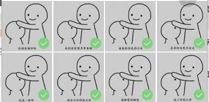 微商怎么宣传?-第3张图片-90博客网 微商怎么宣传?-第3张图片-90博客网