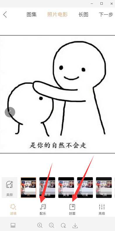 微商怎么宣传?-第4张图片-90博客网 微商怎么宣传?-第4张图片-90博客网