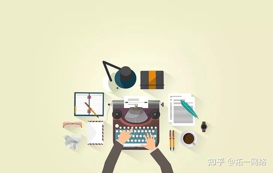 9个关键点做好私域流量运营{微盛合作伙伴拓一网络}！-第3张图片-90博客网