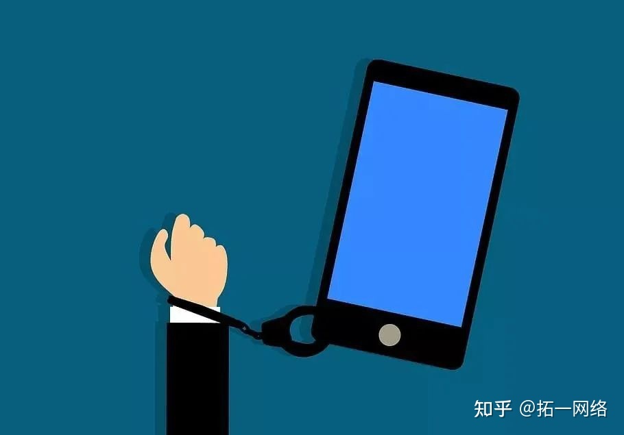 9个关键点做好私域流量运营{微盛合作伙伴拓一网络}！-第2张图片-90博客网