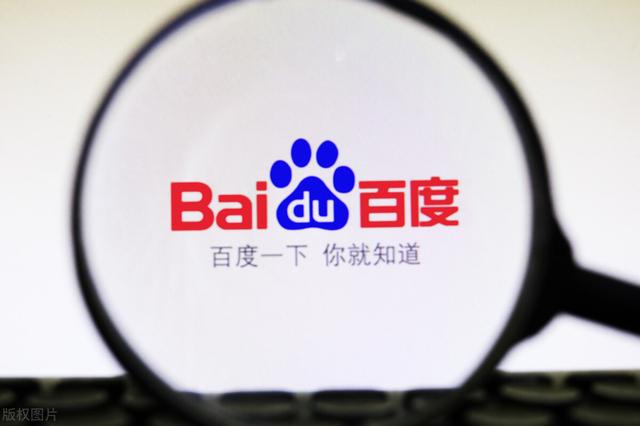 微商引流的最快方法是什么？百度霸屏引流怎么做.微运营佳合-第1张图片-90博客网