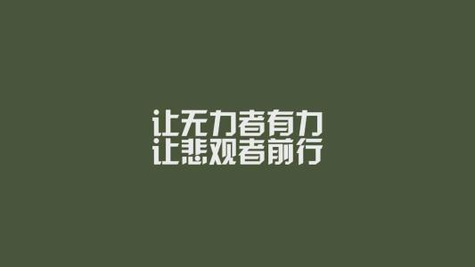 如何管理好你的微商团队，团队管理出现问题，管理团队常见的3个-第3张图片-90博客网