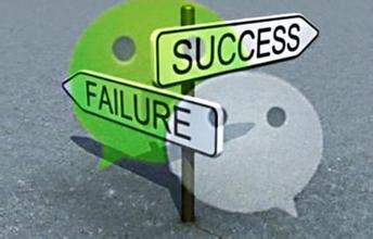 微商团队怎么活？朋友圈还能做吗？-第1张图片-90博客网