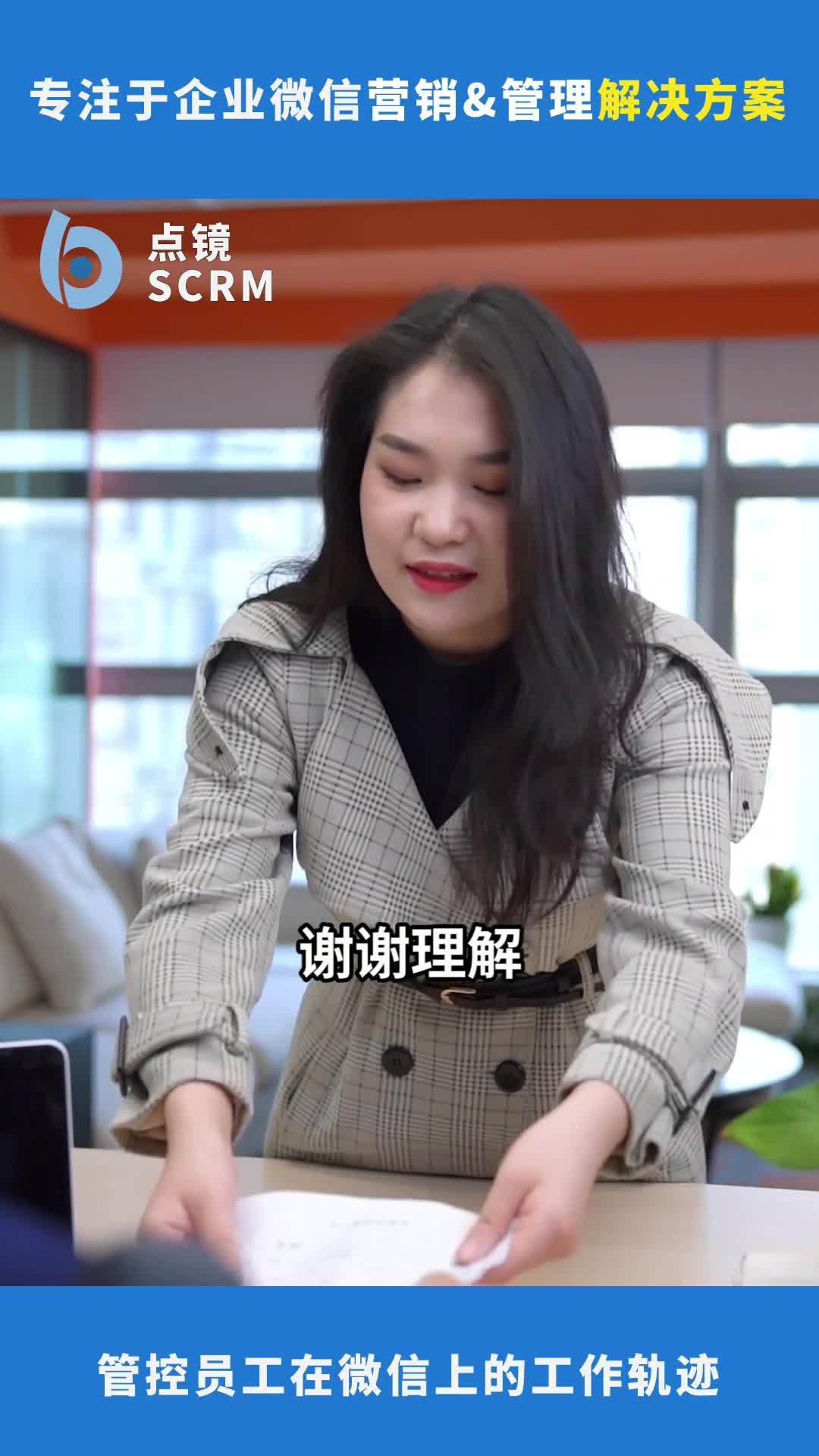 微信公众号运营方案,微信公众号营销方案-第4张图片-90博客网 微信公众号运营方案,微信公众号营销方案-第4张图片-90博客网