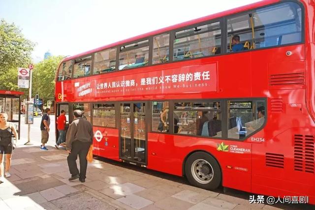案例分析丨微商营销竟然做得这么好？值得借鉴-第2张图片-90博客网