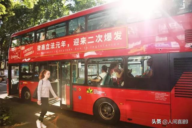 案例分析丨微商营销竟然做得这么好？值得借鉴-第4张图片-90博客网