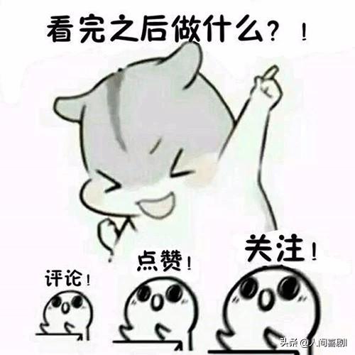 案例分析丨微商营销竟然做得这么好？值得借鉴-第9张图片-90博客网