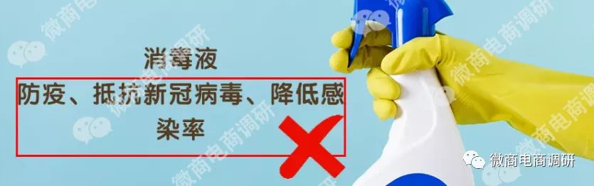 蔻赛:虚假宣传乱象覆盖多个品类,现行制度涉嫌多层次团队 ... ...-第16张图片-90博客网 蔻赛:虚假宣传乱象覆盖多个品类,现行制度涉嫌多层次团队 ... ...-第16张图片-90博客网