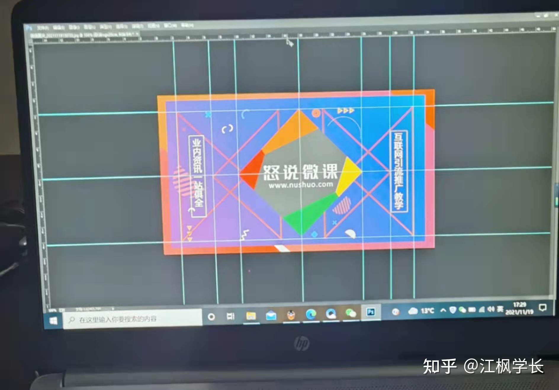 微信推广吸粉引流最常见的十一种流行手段,学到一个就够用 ... ...-第2张图片-90博客网 微信推广吸粉引流最常见的十一种流行手段,学到一个就够用 ... ...-第2张图片-90博客网