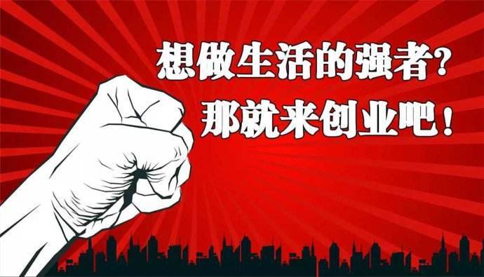 微商分析及未来发展趋势-第1张图片-90博客网