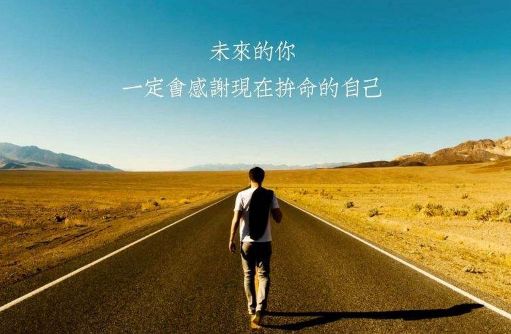 点赋网络科技:一个电商人的从业经历-第1张图片-90博客网 点赋网络科技:一个电商人的从业经历-第1张图片-90博客网
