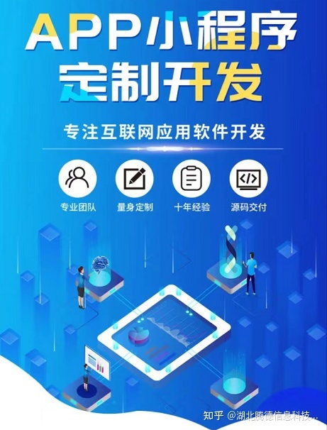 微信营销的模式有哪些?作用是什么?-第1张图片-90博客网 微信营销的模式有哪些?作用是什么?-第1张图片-90博客网
