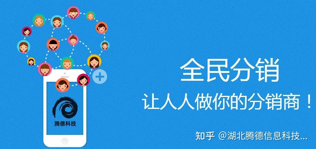 微信营销的模式有哪些?作用是什么?-第2张图片-90博客网 微信营销的模式有哪些?作用是什么?-第2张图片-90博客网