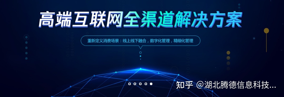 微信营销的模式有哪些?作用是什么?-第3张图片-90博客网 微信营销的模式有哪些?作用是什么?-第3张图片-90博客网