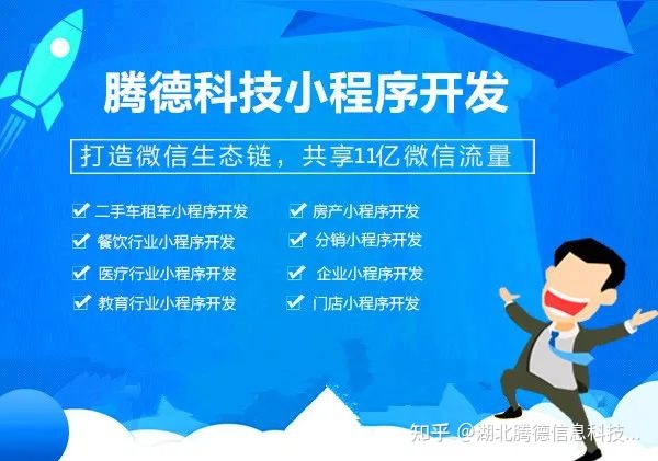 微信营销的模式有哪些?作用是什么?-第6张图片-90博客网 微信营销的模式有哪些?作用是什么?-第6张图片-90博客网