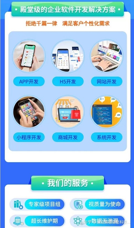 微信营销的模式有哪些?作用是什么?-第9张图片-90博客网 微信营销的模式有哪些?作用是什么?-第9张图片-90博客网