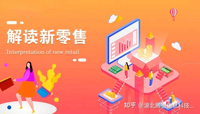 微信营销的模式有哪些?作用是什么?-第4张图片-90博客网 微信营销的模式有哪些?作用是什么?-第4张图片-90博客网