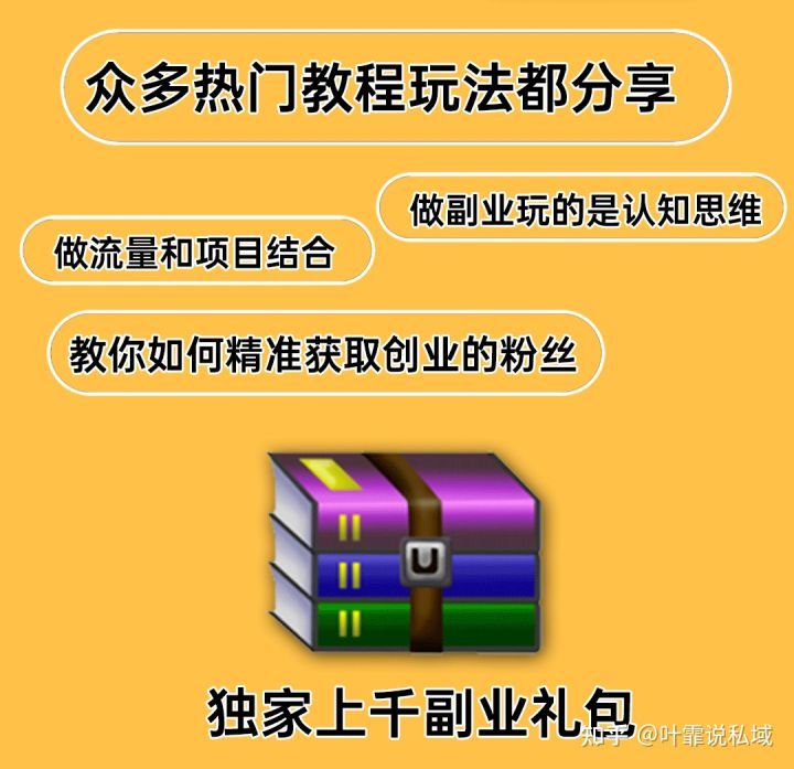 大一学生怎么样做微商?(新手小白做微商如何快速招到代理 ... ...-第4张图片-90博客网 大一学生怎么样做微商?(新手小白做微商如何快速招到代理 ... ...-第4张图片-90博客网