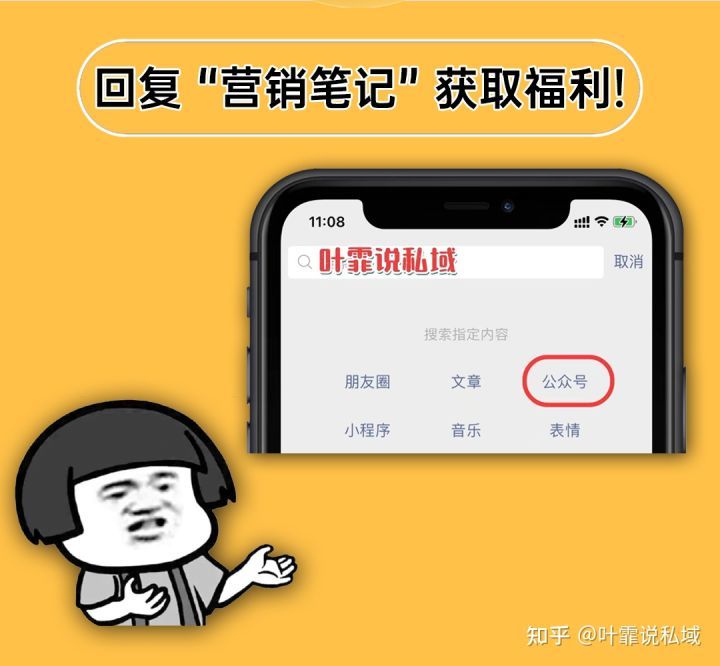 大一学生怎么样做微商?(新手小白做微商如何快速招到代理 ... ...-第2张图片-90博客网 大一学生怎么样做微商?(新手小白做微商如何快速招到代理 ... ...-第2张图片-90博客网