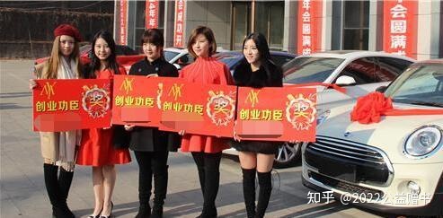 微商想月入百万,必须解决流量的难题-第1张图片-90博客网 微商想月入百万,必须解决流量的难题-第1张图片-90博客网