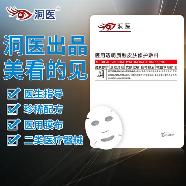 微商怎么做，很简单，做好这几点，想不火都难-第1张图片-90博客网