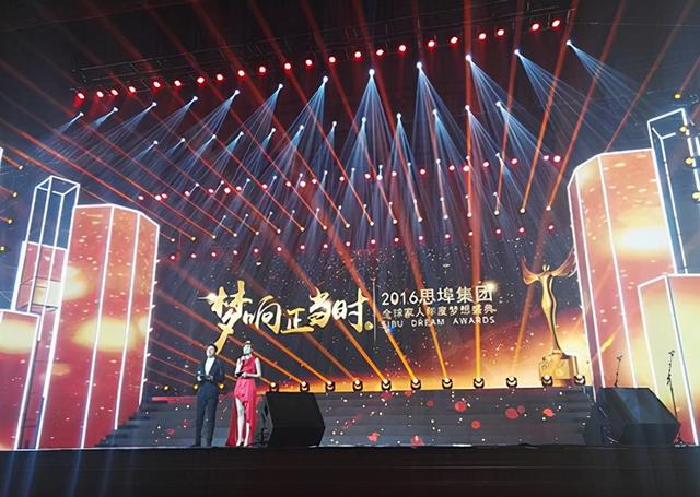 思埠吴召国：中国微商第一人，靠微商卖面膜一年用50万赚了1个亿-第2张图片-90博客网
